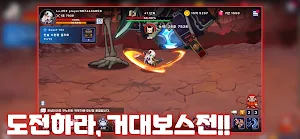 쿠노이치 키우기 Screenshot 1