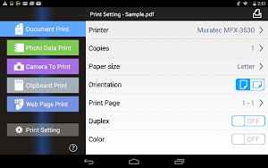 Muratec Mobile Screenshot 2