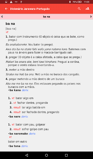 Jarawara-Portuguese Dictionary Screenshot 3