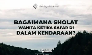 Hukum Shalat di Kendaraan Screenshot 1