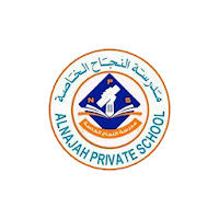 Alnajah Private Schools