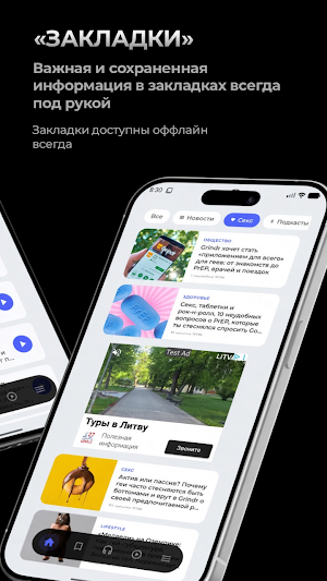 Гей-журнал Doberman Media Screenshot 3