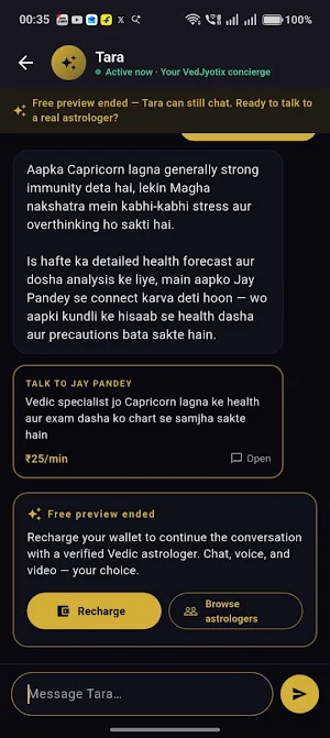 VedJyotix: Talk to Astrologers Screenshot 0