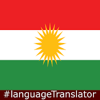 Kyrgyz English Translator