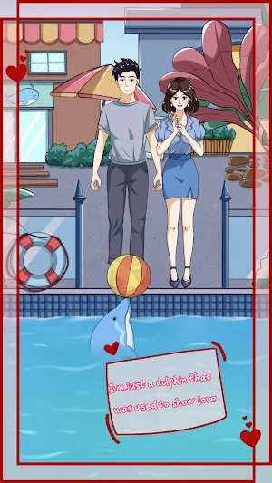 Mischief To Couple 12 Screenshot 0