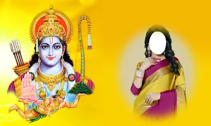 God Sri Rama Photo Frames Screenshot 2