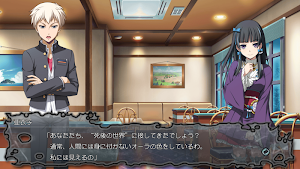 コープスパーティー BLOOD DRIVE Screenshot 2