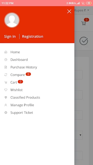 Pandhari Prasad Screenshot 1