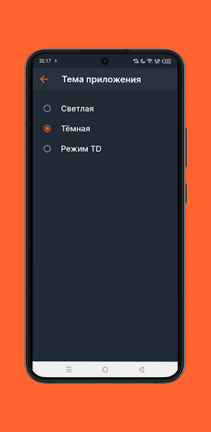 Texnika Dunyosi Screenshot 1