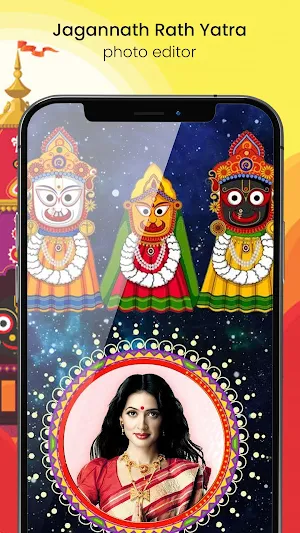 Jagannath Rath Yatra Frames Screenshot 3