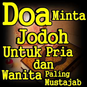 Doa Minta Jodoh Untuk Pria dan Screenshot 0