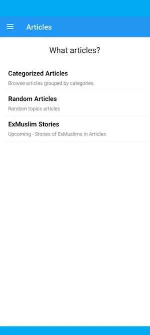 DeenFree Screenshot 1