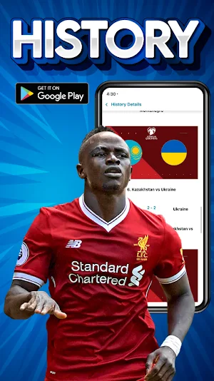 Football Fi World Cup History Screenshot 1