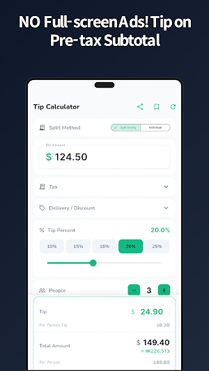 Tip Calculator & Bill Splitter Screenshot 0