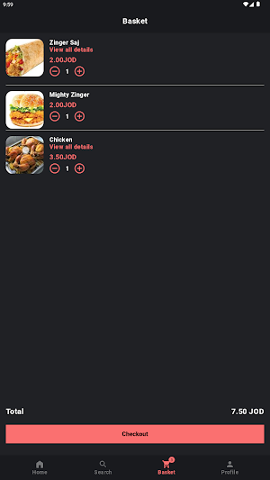 AL Haj Khiro Screenshot 2