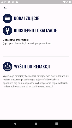 ewarszawa.pl Screenshot 2