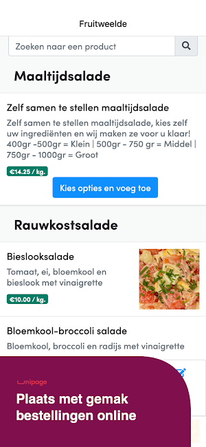 Fruitweelde Screenshot 1