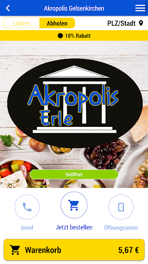 Akropolis Screenshot 0