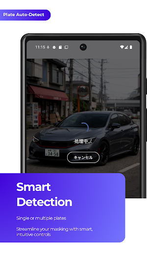 PlateMasker:License Plate Blur Screenshot 1