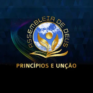Ministério Princípios e Unção Screenshot 1