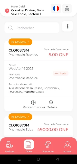 Clinic+O Pharmacy App Screenshot 2