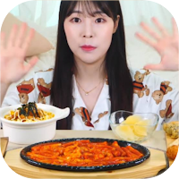 Sulgi Mukbang