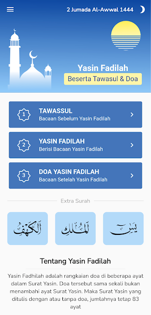 Yasin Fadilah - Arab Indonesia Screenshot 1