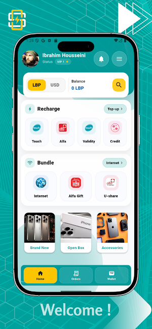 Saldo Card Screenshot 1
