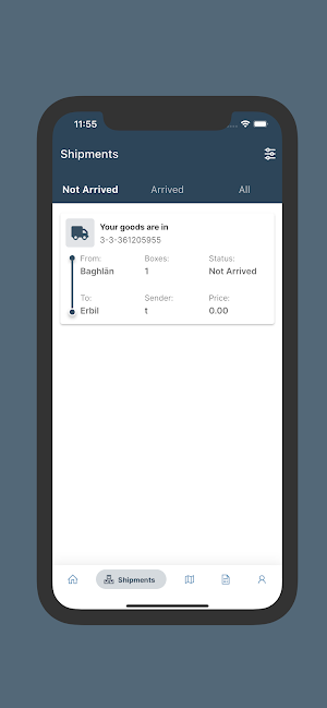 Al-Sayeer Screenshot 1