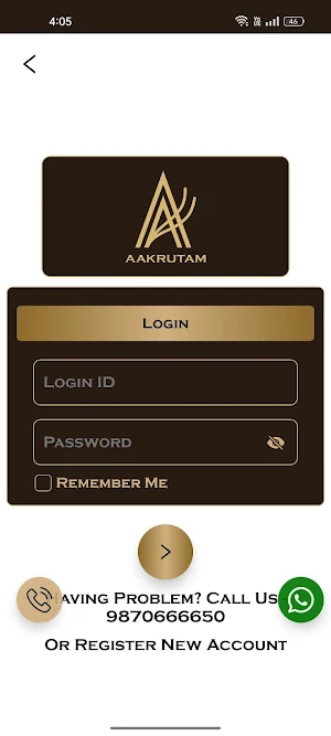 Aakrutam Gold Screenshot 3