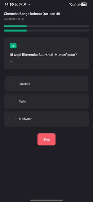 Firqatunajia Quiz Screenshot 2