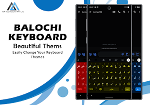 Easy Balochi English Keyboard Screenshot 2