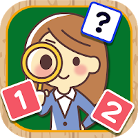 Brain Training-Which is bigger