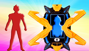 DX Ultra Hero Devizer Man X Screenshot 1