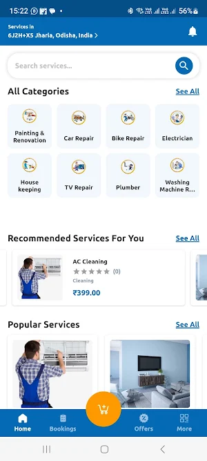 JUSTNEED SERVICES Screenshot 2
