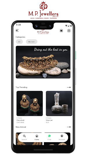 M P Jewellers Screenshot 0