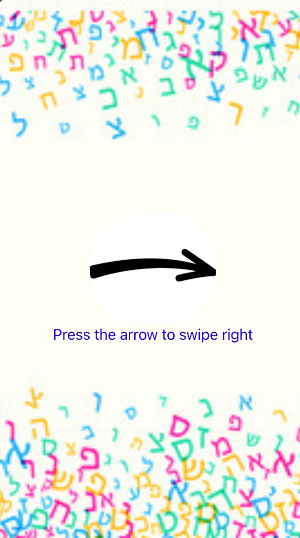 Translator Application Screenshot 0