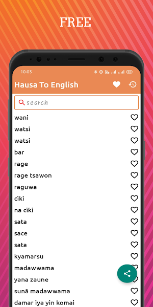 Hausa To English Dictionary Offline Screenshot 0