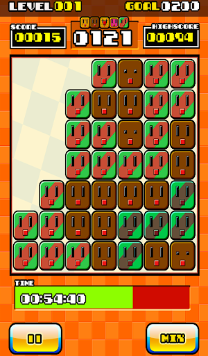 Cookie Baker Screenshot 2