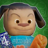 Тимоха ШКОЛА