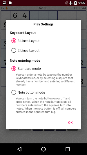 Extreme Difficult Sudoku 2500 Screenshot 2