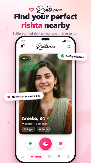 Rishtazone: Rishta & Marriage Screenshot 0