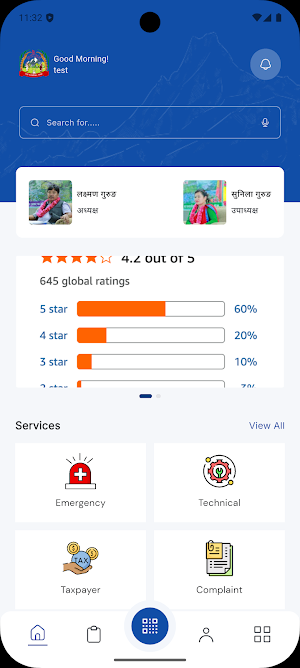 Dharche Rural Municipality Screenshot 3