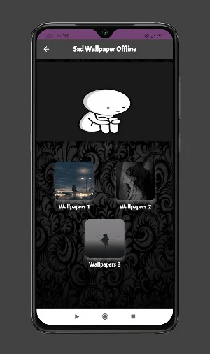 sad wallpaper Screenshot 1