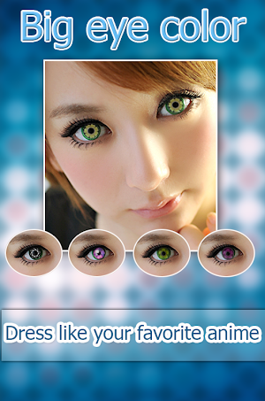 Bigeye Eye Color Studio Screenshot 0
