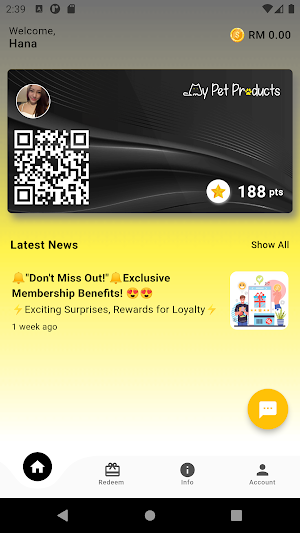 My Pet Products Screenshot 1