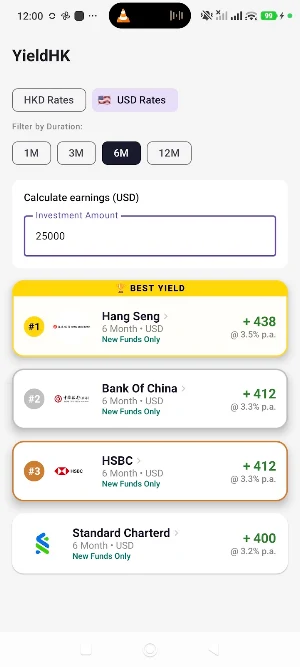 YieldHK: Best HK Deposit Rates Screenshot 3