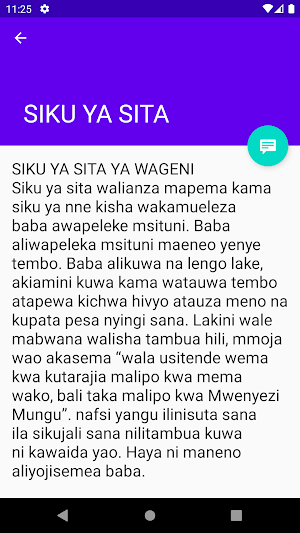 HADITHI ILIYOSIMULIWA NA TABIB Screenshot 2