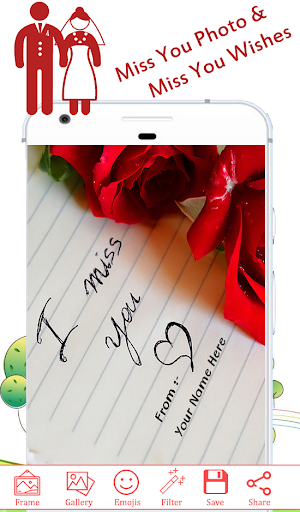 Miss You Photo Frame Screenshot 3
