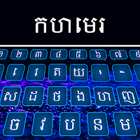 Khmer Keyboard